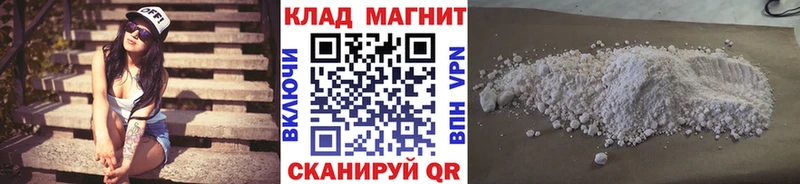 Канабис Люберцы