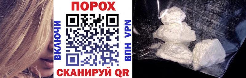 магазин  наркотиков  Люберцы  Amphetamine 97% 