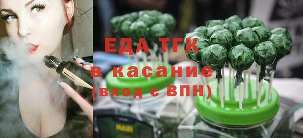 a pvp Надым
