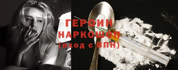твердый Наволоки