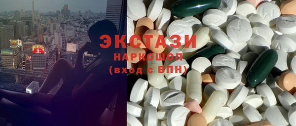 твердый Наволоки