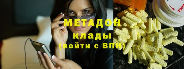 твердый Наволоки