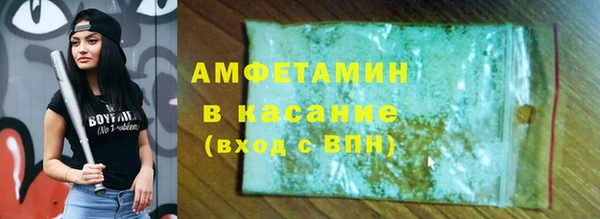 твердый Наволоки