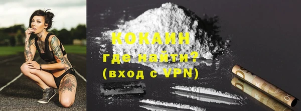 a pvp Надым