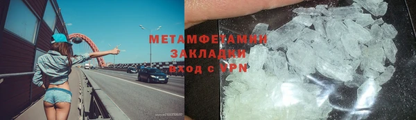 твердый Наволоки