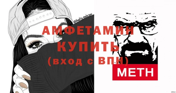 a pvp Надым