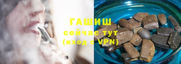 твердый Наволоки