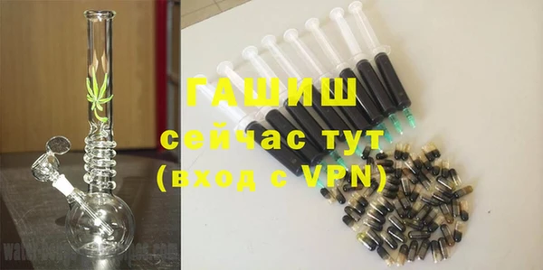a pvp Надым