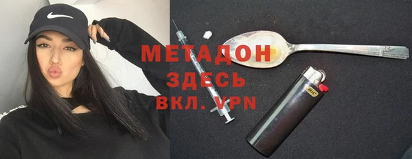 твердый Наволоки