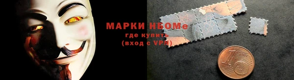 a pvp Надым