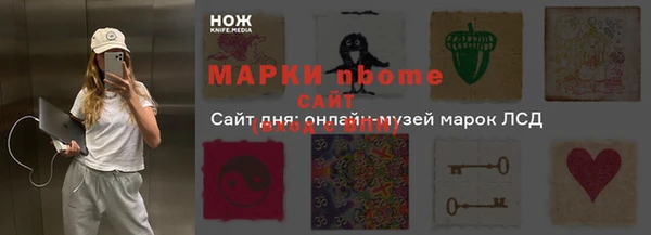 a pvp Надым