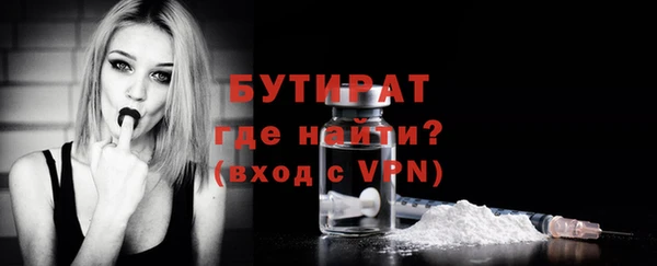 a pvp Надым