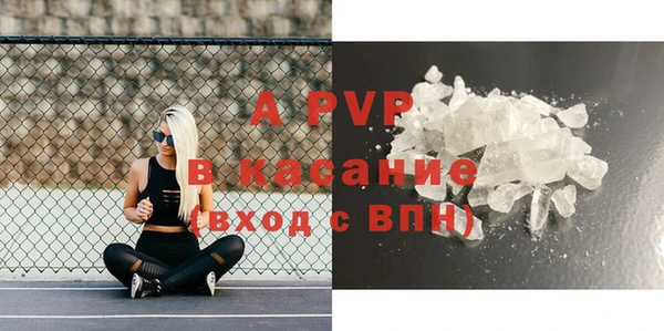 a pvp Надым