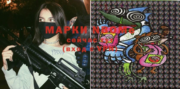 a pvp Надым