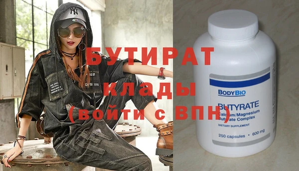 твердый Наволоки