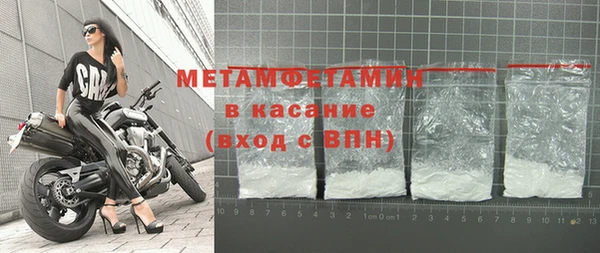 твердый Наволоки