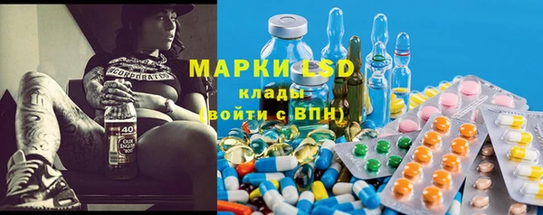 твердый Наволоки