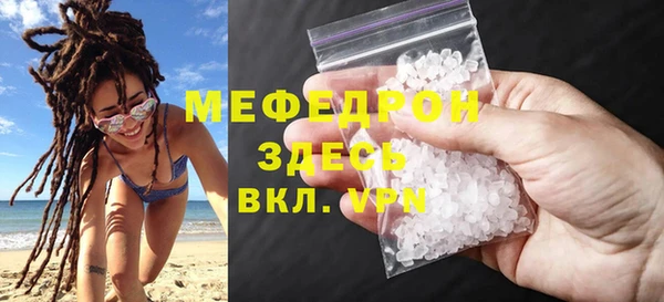 твердый Наволоки