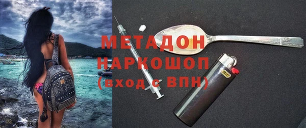a pvp Надым