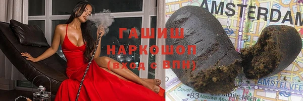 твердый Наволоки