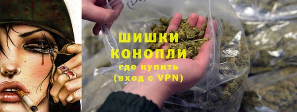 твердый Наволоки
