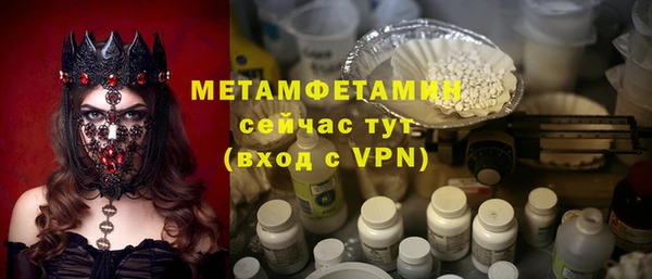 a pvp Надым