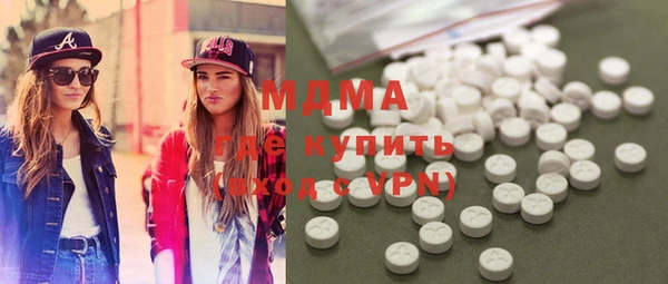 твердый Наволоки