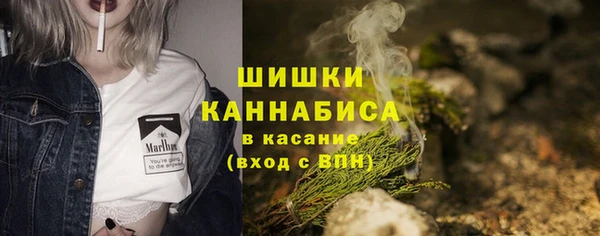 твердый Наволоки