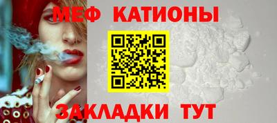 альфа пвп Балаково