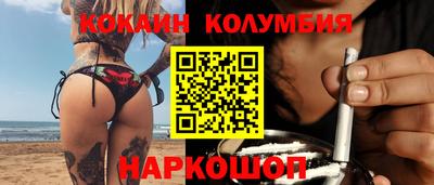 MDMA Premium VHQ Донской