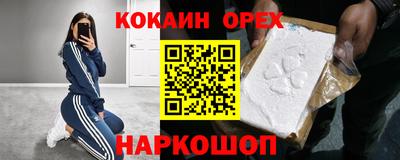 меф VHQ Дубна