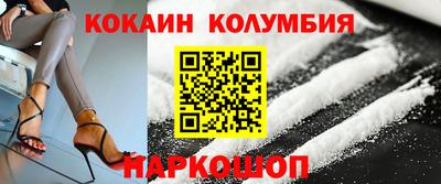MDMA Premium VHQ Донской