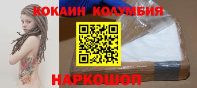 меф VHQ Дубна