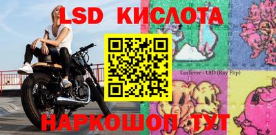 MDMA Premium VHQ Донской