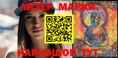 меф VHQ Дубна