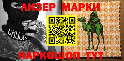MDMA Premium VHQ Донской