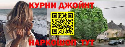 меф VHQ Дубна