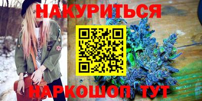 мефедрон мука Балашиха