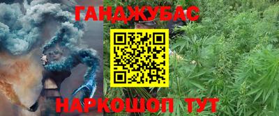 меф VHQ Дубна