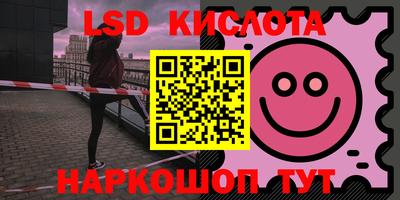 меф VHQ Дубна
