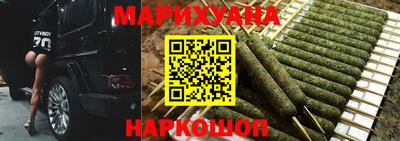 мефедрон мука Балашиха