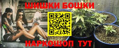 MDMA Premium VHQ Донской