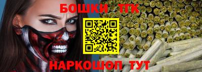меф VHQ Дубна