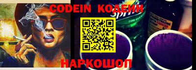 меф VHQ Дубна