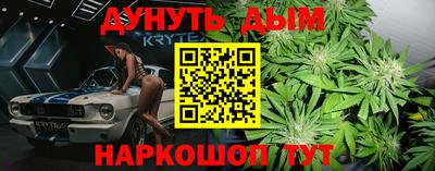 MDMA Premium VHQ Донской