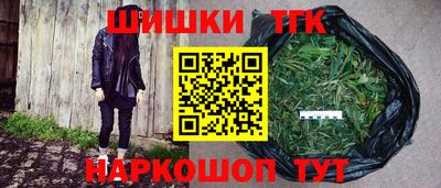 меф VHQ Дубна