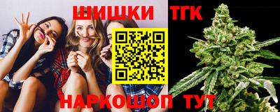 дмт Азнакаево