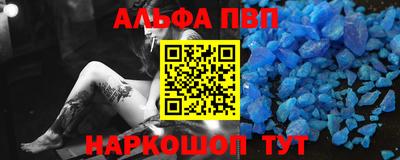 MDMA Premium VHQ Донской