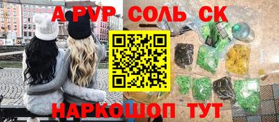 MDMA Premium VHQ Донской