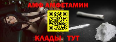 каннабис Донецк